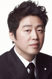 Kim Hie Won