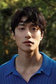 Liu Te