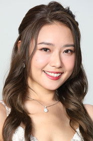 Đới Tổ Nghi