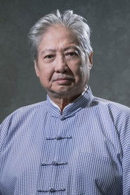 Tin Chiu Hung