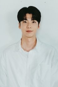 Jin-ho