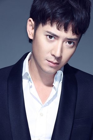 Hàn Đống