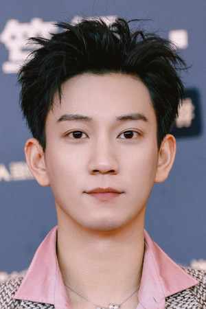 Wang Zi Qi