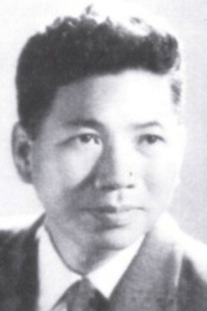 Vân Phạm