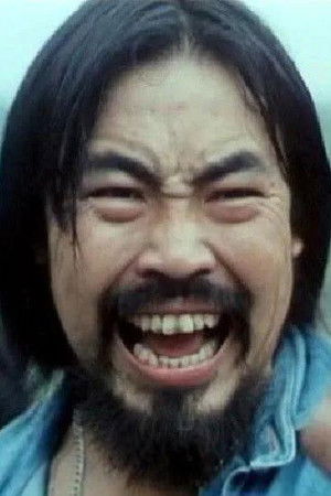Guo Cheng