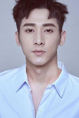 Hong Yu Hong